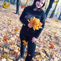 Ищю вторую половину, в г.Авдеевка