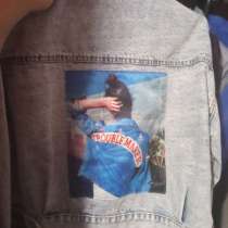 Куртка, в Москве