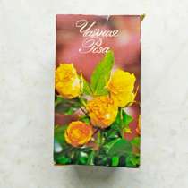Духи СССР "Чайная роза" в коробке, в Кирове