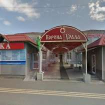 Аренда рабочего места парикмахера, в Первоуральске