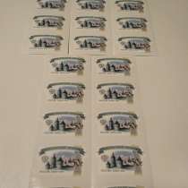 Почтовые марки для отправки писем (Кремли) номинал 50 руб, в Москве