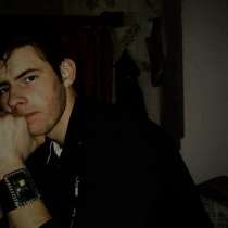 Менеджер по туризму, в Москве