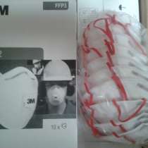 Респираторы 8132 FFP3, в Екатеринбурге