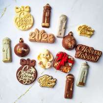 Роскошный новогодний шоколад, в Екатеринбурге