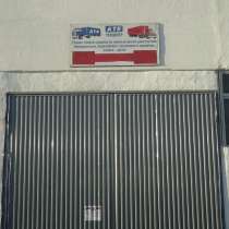 Ремонт грузовых автомобилей, в Чехове