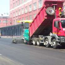 Асфальтировка, дорожные работы, благоустройство, в Москве