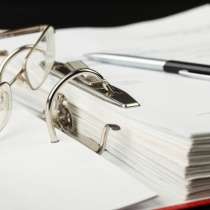 Бухгалтерские услуги и сопровождение, в Рузе