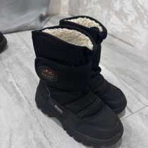 Обувь, в Москве