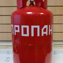 Баллон газовый 27л новый (Беларусь), в Смоленске