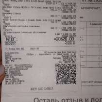 Телефон Xiaomi, в Новосибирске