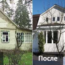Реконструкция жилых домов, в Губкине