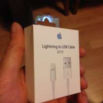 IPhone cable (2 метра)Lighting to USB) Оригинал, в Москве