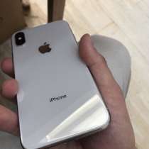 Нашёл iphone 10 у входа в метро, в Москве