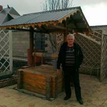 Agriculture products, в Уфе