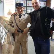 Хочу познакомиться, в г.Вольштын