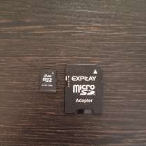 Карта памяти MicroSDHC 2Гб + картридер, в Нижнем Тагиле