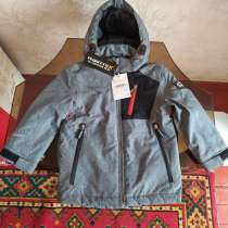 Куртка детская демисезонная пр-во Нидерланды (новая), в г.Ташкент