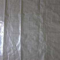 Пленка (ткань) подкровельная ламинированная полипропиленовая, в Москве