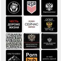 3D наклейки, в Казани