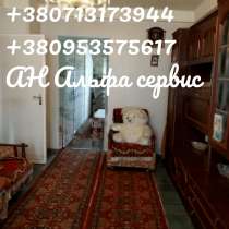 Продам 2-х комнатную квартиру в Пролетарском районе, в г.Донецк