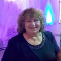 Evgenia, 67 лет, хочет пообщаться – Познакомлюсь, в г.Бельцы