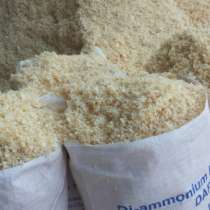 Стружка в мешках по 50 л, в Москве