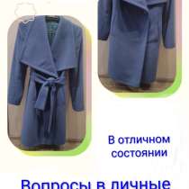 Пальто димесезонное, в Ставрополе