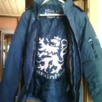 куртка KarvinMax, в Омске