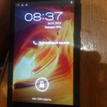 сотовый телефон Fly 411, в Ростове-на-Дону