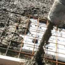 Бетон товарный М300 (В22,5) П3/П4, в Уфе