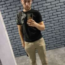 Григорий, 21 год, хочет познакомиться, в г.Lazuri