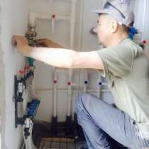 Установка сантехники, отопление, водоснабжение, в Уфе