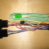 Новый оригинальный шнур подключения автомагнитолы JVC DVD, в Москве