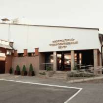 Физкультурно-оздоровительный центр "ЭкоСпорт", в г.Минск