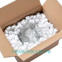Наполнитель для коробок и посылок, в Барнауле