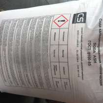 Сода кальцинированная марка "А" 50 кг. мешок ГОСТ 5100-85, в Ростове-на-Дону