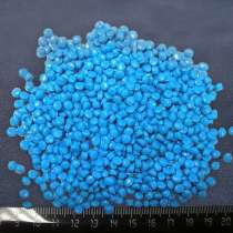 Продам вторичную гранулу ПП, в Серпухове