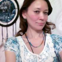 Срочно ищу  нуждающихся в изучениии языкам, в г.Астана