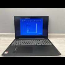 Lenovo IdeaPad, в Благовещенске