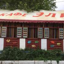 Продается готовый бизнес, Кафе, в Ялте