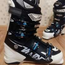 Ботинки горнолыжные Fischer Viron 7, в Санкт-Петербурге