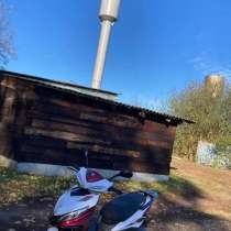 Продаю, в Ефремове