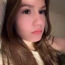 Репетитор по математике, в Москве