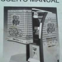 прибор по изг. фото с рамкой из пластика, в Новосибирске