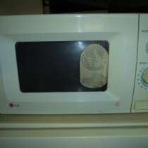 микроволновую печь LG, в Челябинске