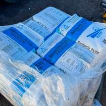 ПРЕМИАЛЬНЫЙ БЕНТОНИТ Bentonite Plus Premium, в Москве