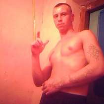 Артем, 33 года, хочет пообщаться, в Архангельске