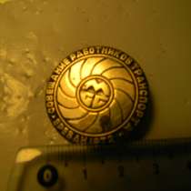 Значок. Армения. ЕРЕВАН 1972 СОВЕЩАНИЕ РАБОТНИКОВ ТРАНСПОРТА, в г.Ереван