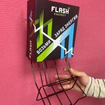 Подставка под энергетики, в Волгограде