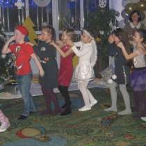 Классная Дискотека на День рождения Вашего ребенка!!!, в Симферополе